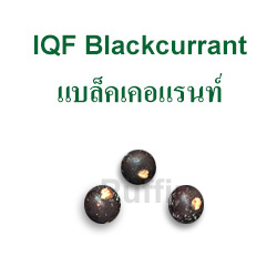 Blackcurrant