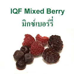 Mixed Berry